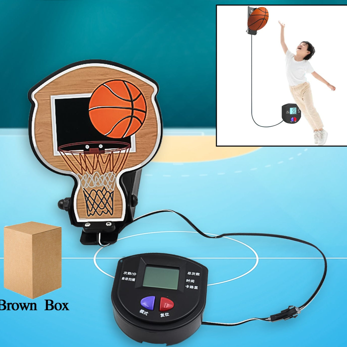 Kids Jump Trainer Touch High Jump Counter Jump Height Growth (1 Pc) - Happy Price - Image 1