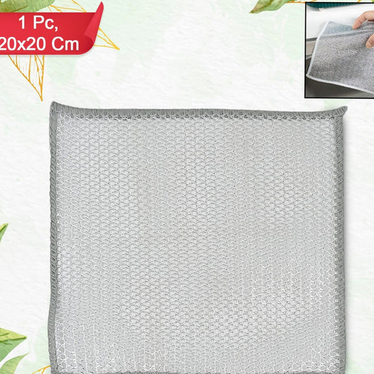 One-sided Multipurpose Microfiber Cloths Scrubber (1 Pc  20x20 Cm) - Happy Price - Image 1
