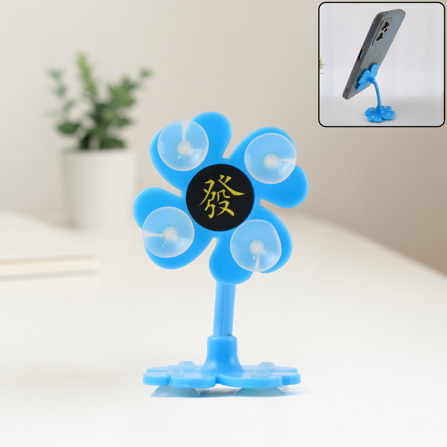 360 Rotatable Flower Shape Cellphone Holder Car  Mount Sucker Stand (Multicolored With Box)) - Happy Price - Image 6