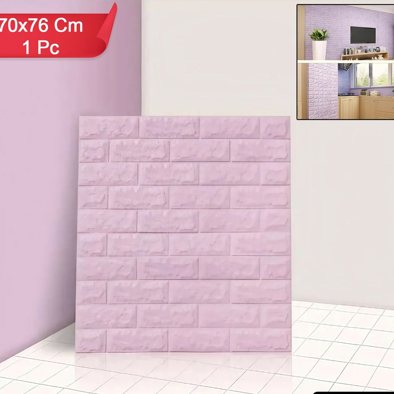 3D Foam Wall Panels Sticker - 70x76 cm, 1 Piece - Happy Price - Image 1