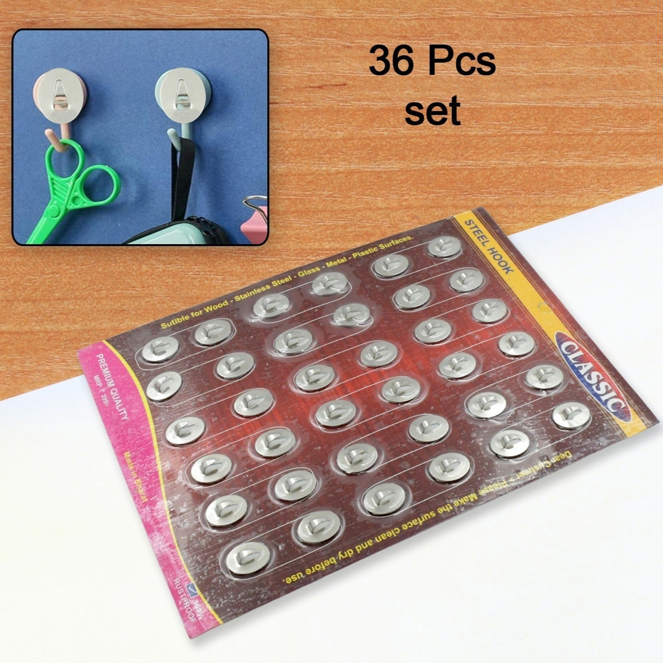 9417 Multipurpose Small Stainless Steel Wall Hanging Hook 36 Pc Self Adhesive Stainless Steel Heavy Duty Wall Hooks For Hanging Clothes Calender Bathroom Tiles Kitchen Key Hange (36 Pc Set) - Happy Price - Image 1
