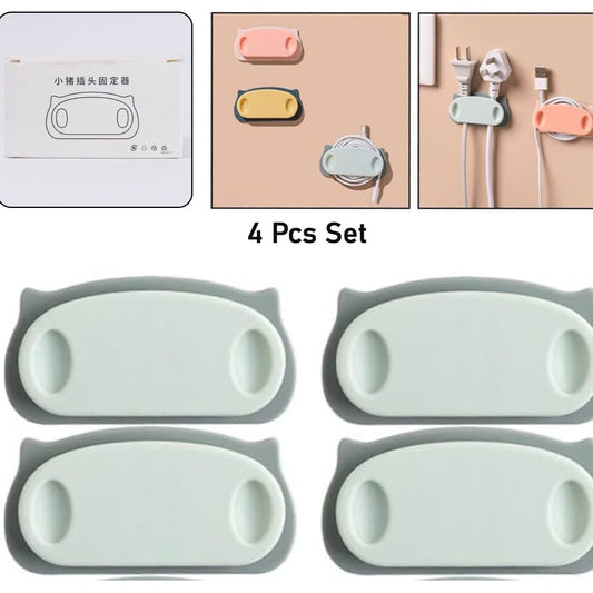 Pig Plug Wire Organizer Cable Holder Clips With Self-adhesive Pad (4 Pcs Set) - Happy Price - Image 1