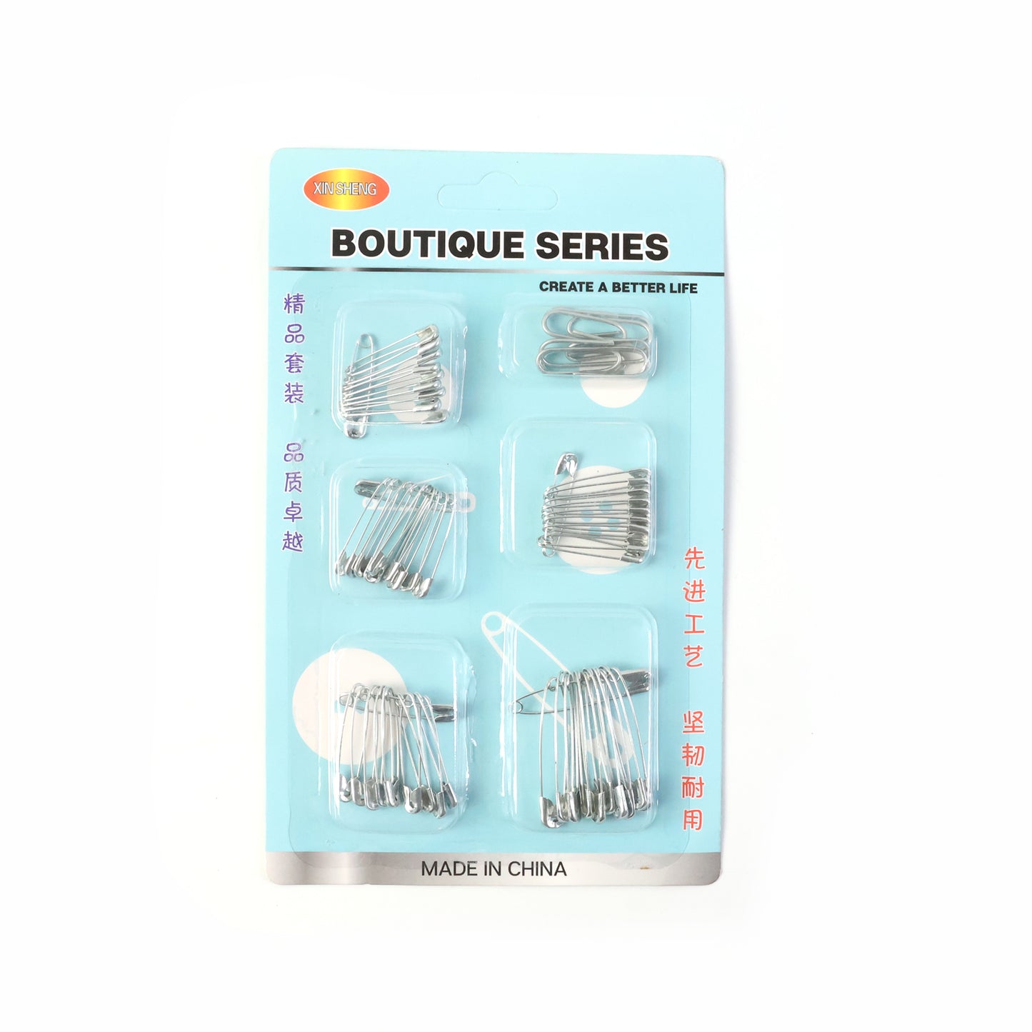 Assorted Metal Safety Pins Set - 1 Set for Clothing Repair & Utility - Happy Price - Image 2