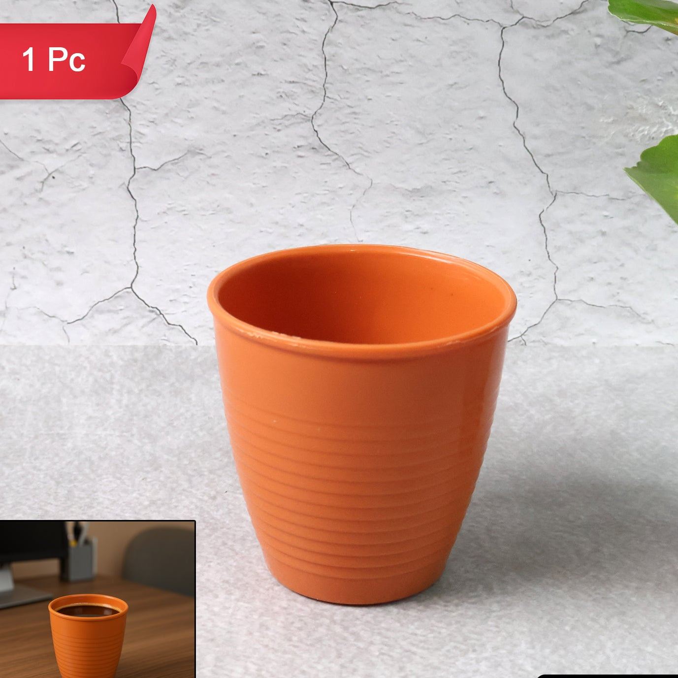 Durable Plastic Small Drinking Glass - 1 Pc - Happy Price - Image 1