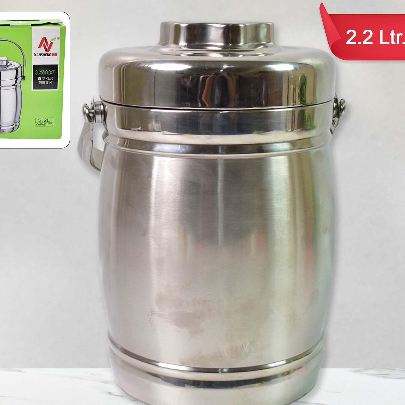 Stainless Steel Lunch Box Insulated Lunch Box Double Vacuumlayer (2.2 Ltr.) - Happy Price - Image 1