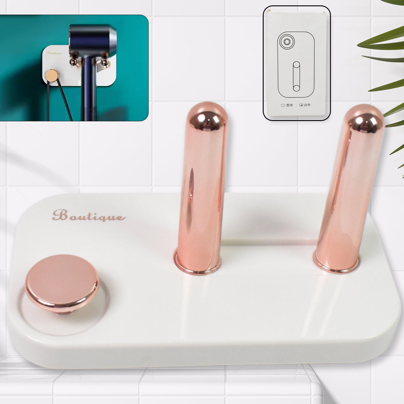 Hair Dryer Wall Mount Self Adhesive Hair Dryer Holder (1 Pc) - Happy Price - Image 1