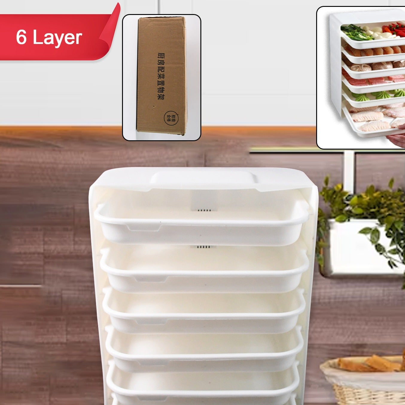 Plastic 6 Layer Wall-mounted Food Organizer Rack (1 Set) - Happy Price - Image 1
