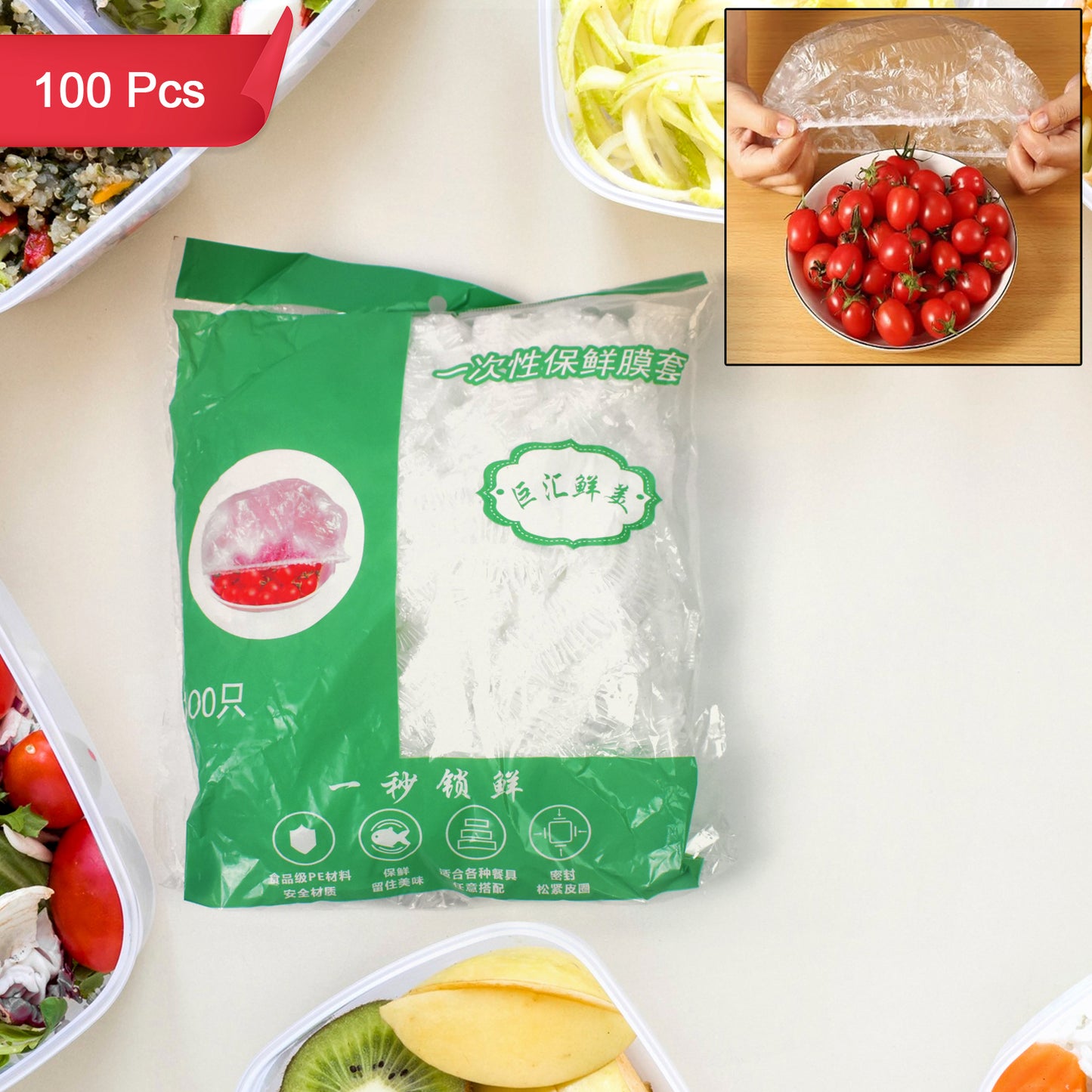 Disposable Elastic Food Storage Covers Bag (100 Pcs Set  Small) - Happy Price - Image 2