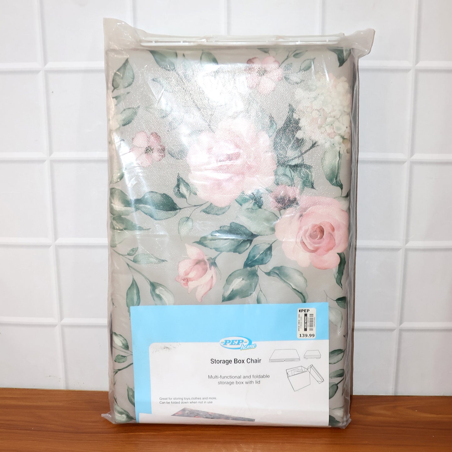 Floral Lid Foldable Storage Box - 48x30 cm Organizer Basket (1 Pc) - Happy Price - Image 6