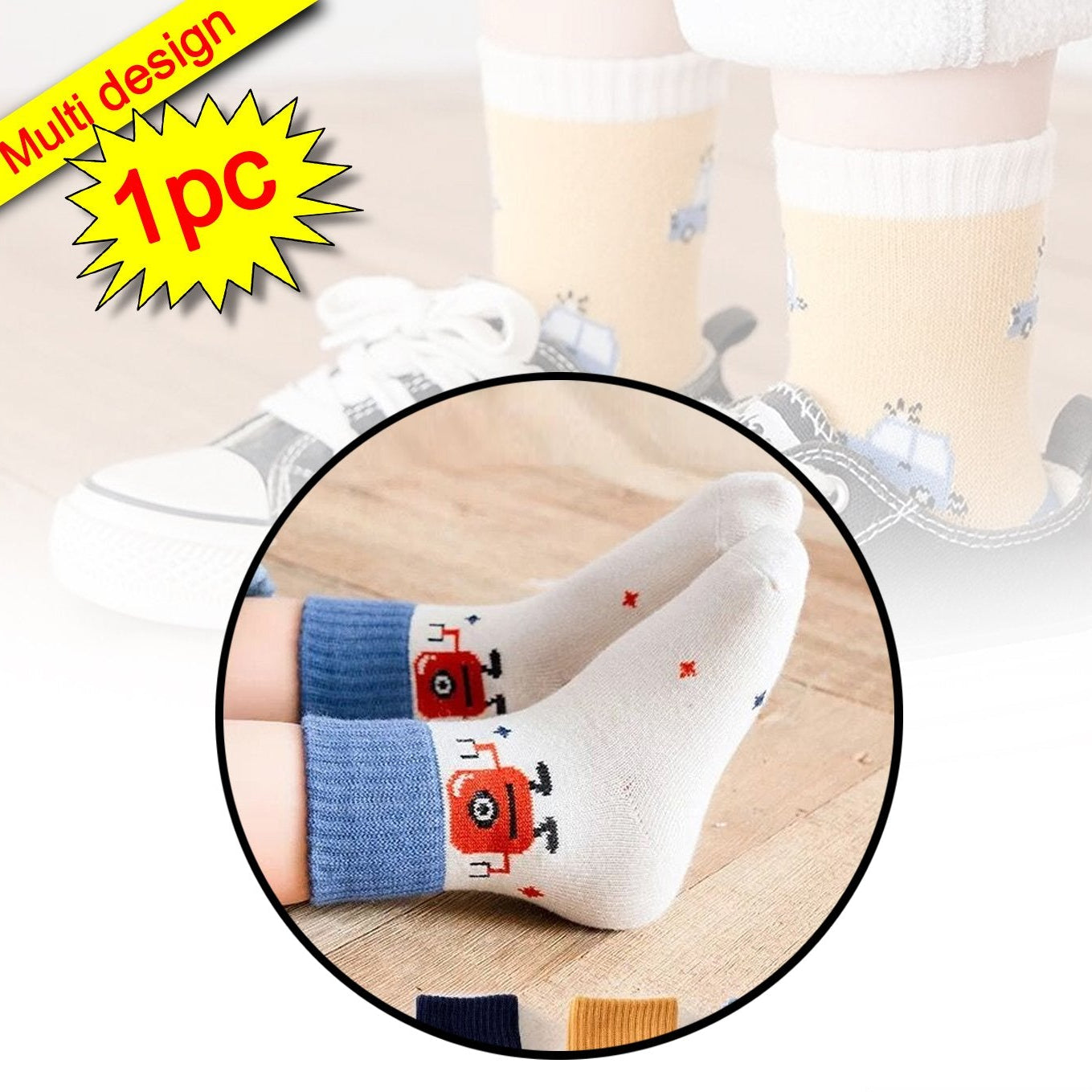 Kids' Soft & Breathable Cotton Socks - Pack of 3 Pairs - Happy Price - Image 1