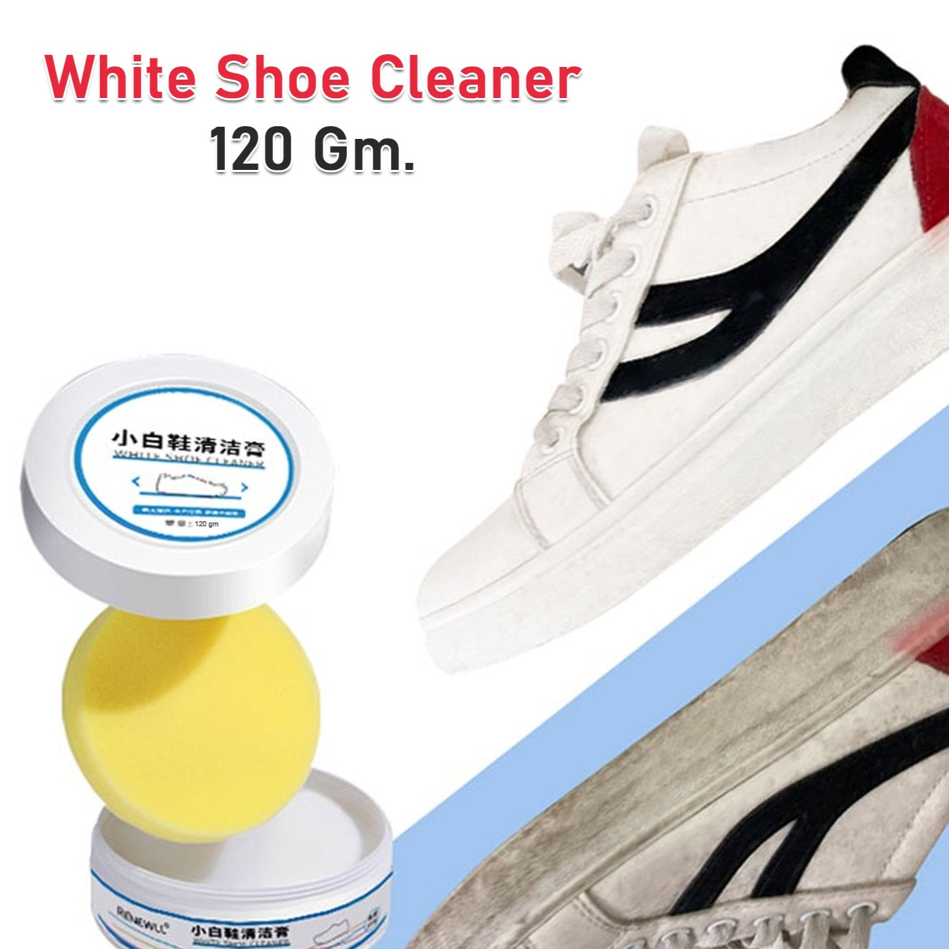 Stain Remover Cleansing Cream For Shoe Polish Sneaker Cleaning Kit Shoe Eraser Stain Remover White Rubber Sole Shoe Cleaner White Shoe Cleaning Cream Stain Remover (120 Gm Approx) - Happy Price - Image 1
