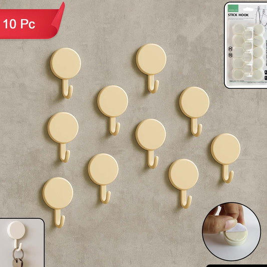 10 Pcs Round Adhesive Wall Hooks - Mini Stick-On Utility Hangers for Keys, Cables, Masks - Happy Price - Image 1