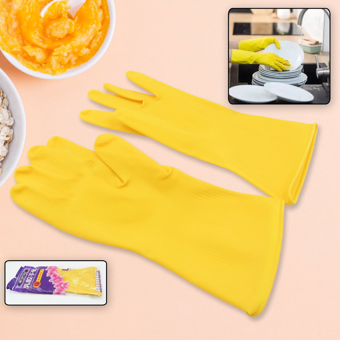 Multipurpose High Grade Rubber Reusable Cleaning Gloves Reusable Rubber Hand Gloves I Latex Safety Gloves I For Washing I Cleaning Kitchen I Gardening I Sanitation I Wet And Dry Use Gloves (1 Pair 98 Gm) - Happy Price - Image 2