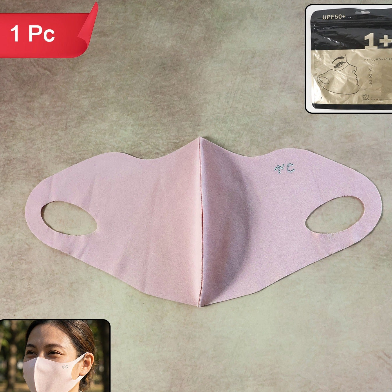 Hyaluronic Acid 3D Face Mask for Intense Hydration (1 Pc) - Happy Price - Image 1