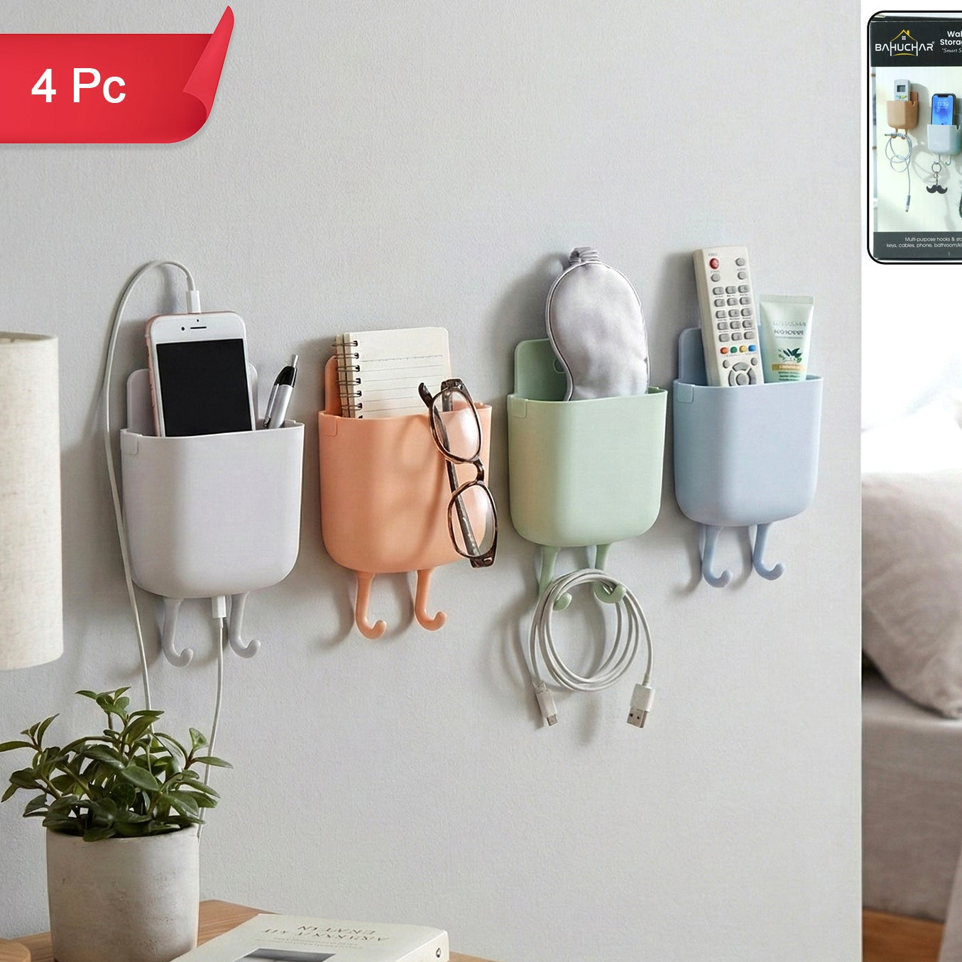 Set of 4 Plastic Wall Mount Holders for Mobile Charging & Accessories - Happy Price - Image 1