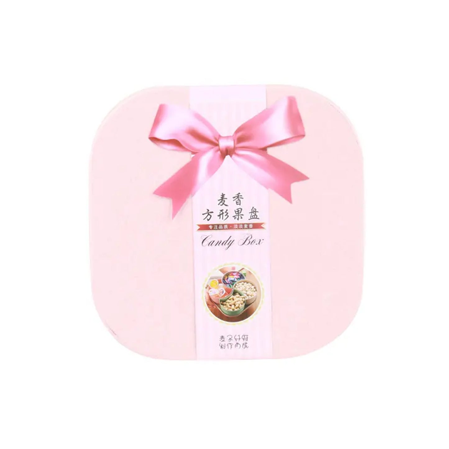 Candy Box Large Capacity Space-saving Compartment Design Creative Divided Food Fruit Plate For Living Roomfruit_candy_box_4comp - Happy Price - Image 2