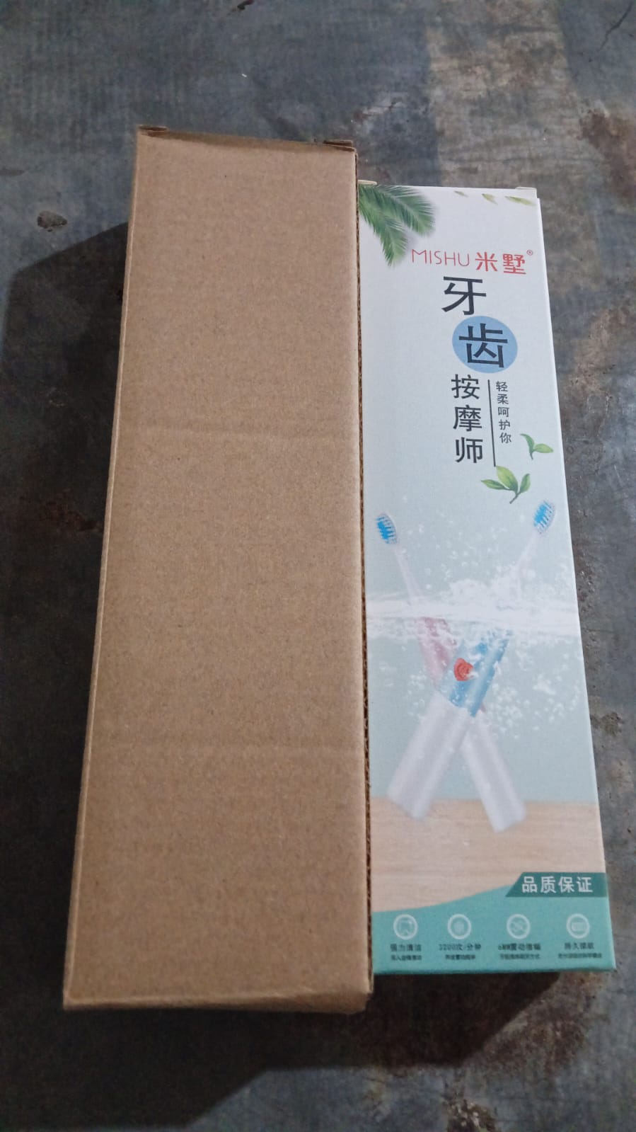 Electric Toothbrushbattery Operate For Home  Travelling Use(1 Pc) - Happy Price - Image 7