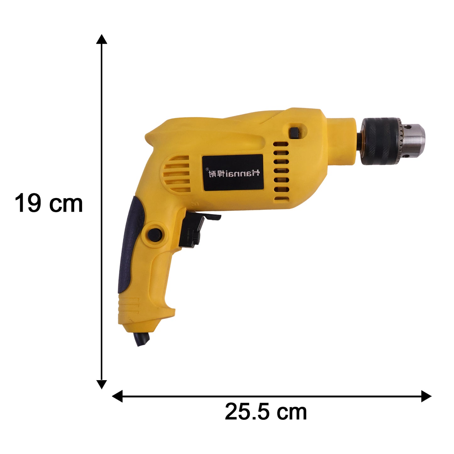 Heavy Duty Corded Electric Drill Machine Tool Kit with Carry Case - 1 Set - Happy Price - Image 4
