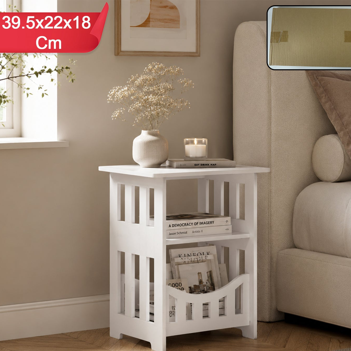 Compact Wooden Style Side Table with Storage Rack - 39.5x22x18 Cm - Happy Price - Image 1