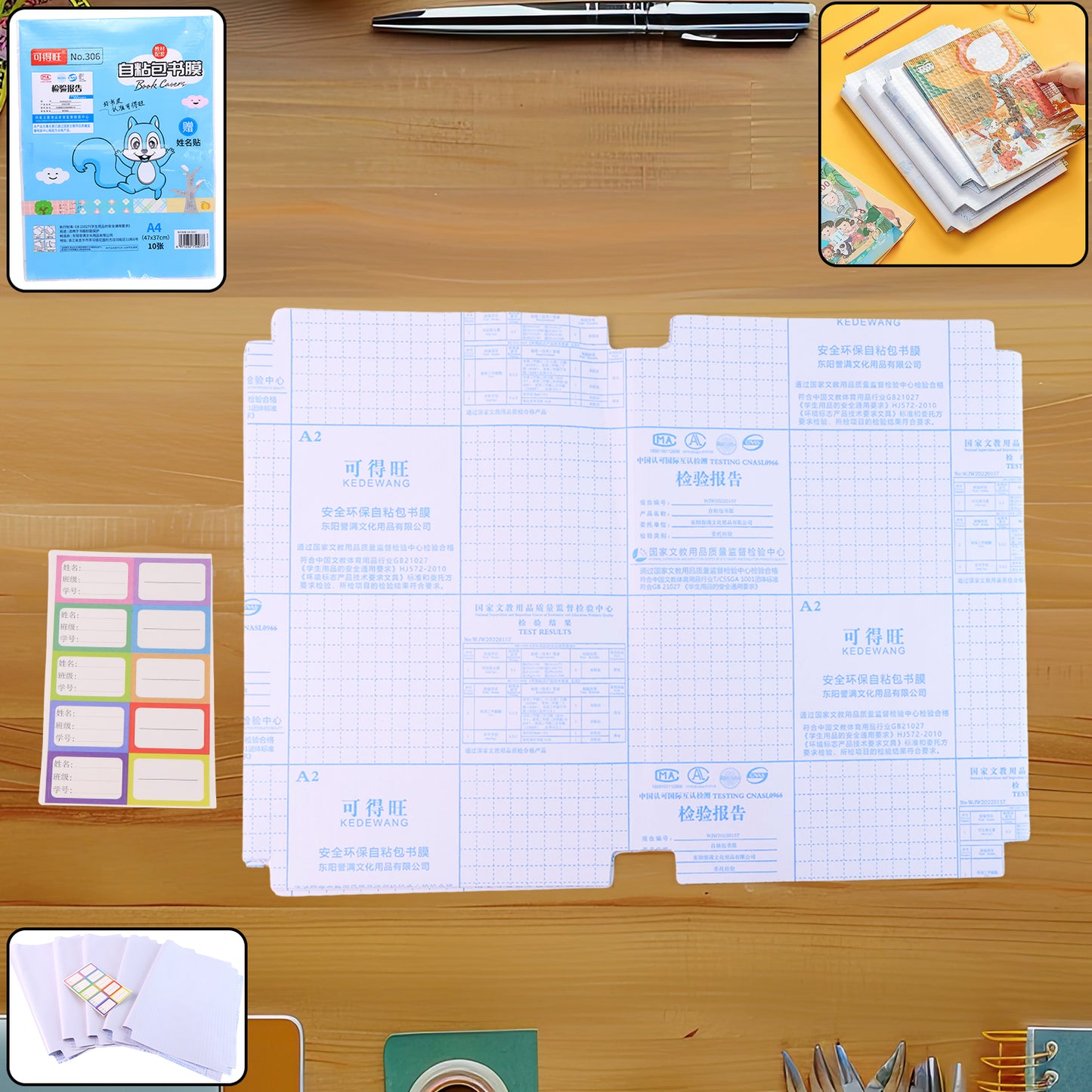 Transparent Book Cover (10 Pcs Set) - Happy Price - Image 3