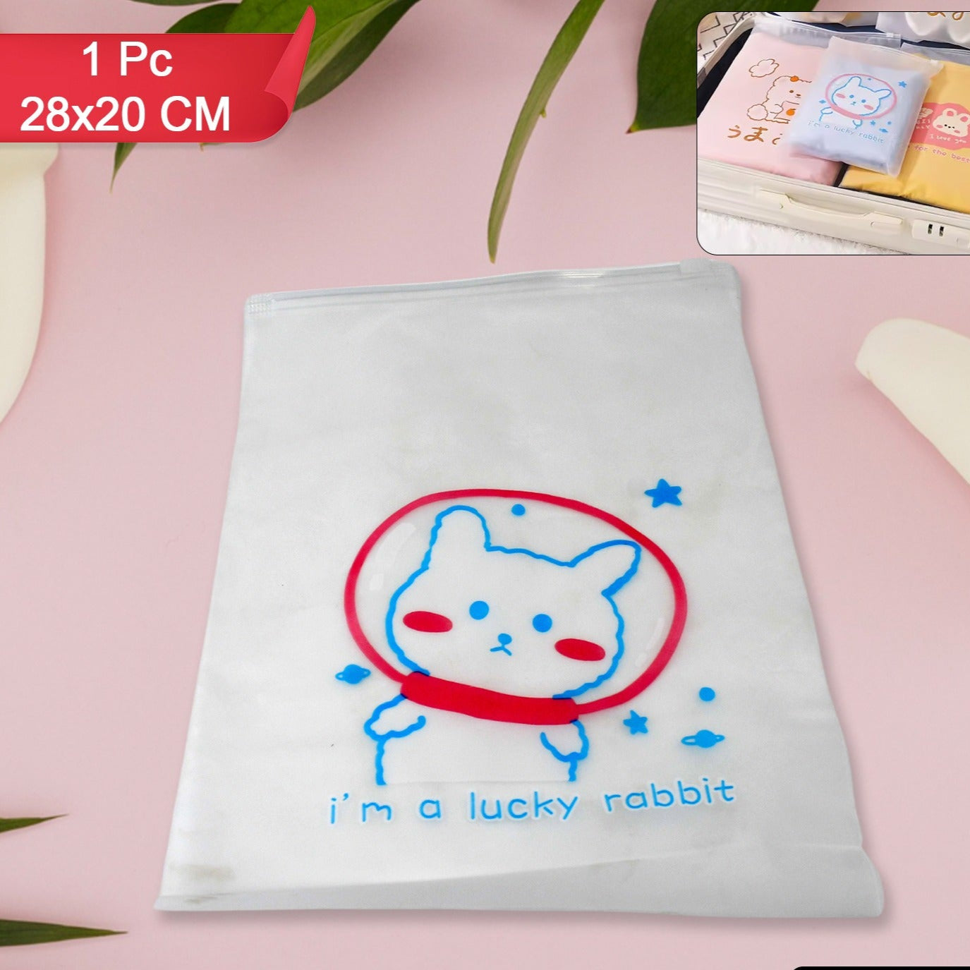 Reusable Multipurpose Pouch (1 Pc  2820 Cm) - Happy Price - Image 1