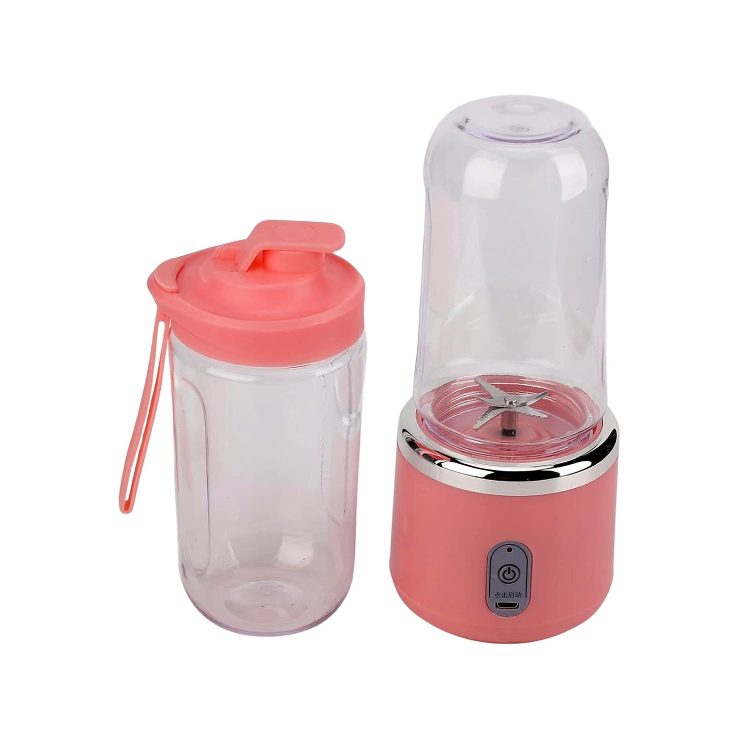 Portable Small Juicer Blender With Water Bottle  Cup (2 Pc Set) - Happy Price - Image 4