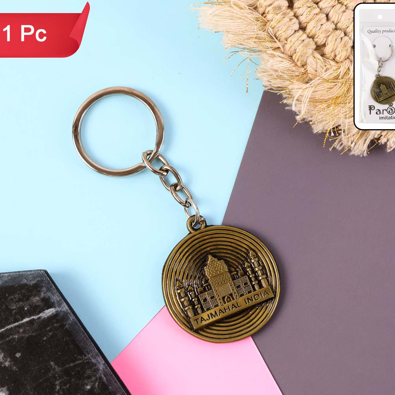 Taj Mahal Motif Metal Keychain - Antique Brass Finish Souvenir Keyring (1 Pc) - Happy Price - Image 1