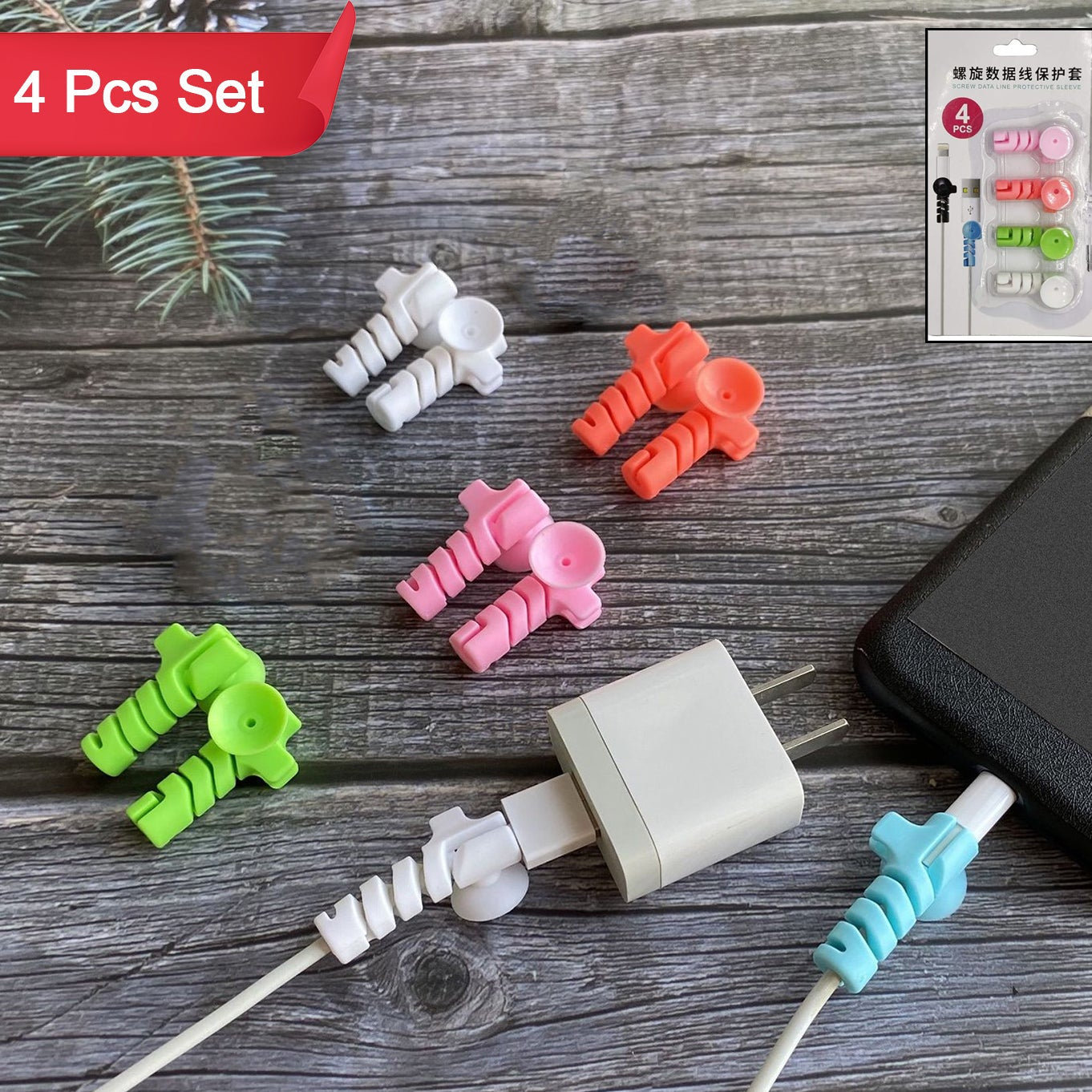 Cable Cord Protector Saver With Suction End (Suction Winder  4 Pcs Set) - Happy Price - Image 1