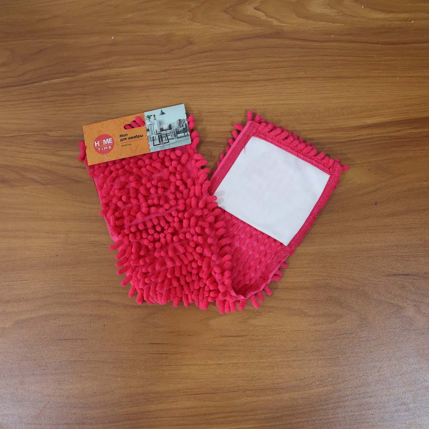 Microfiber Chenille Mop Pad Refill - 1 Pc - Happy Price - Image 6