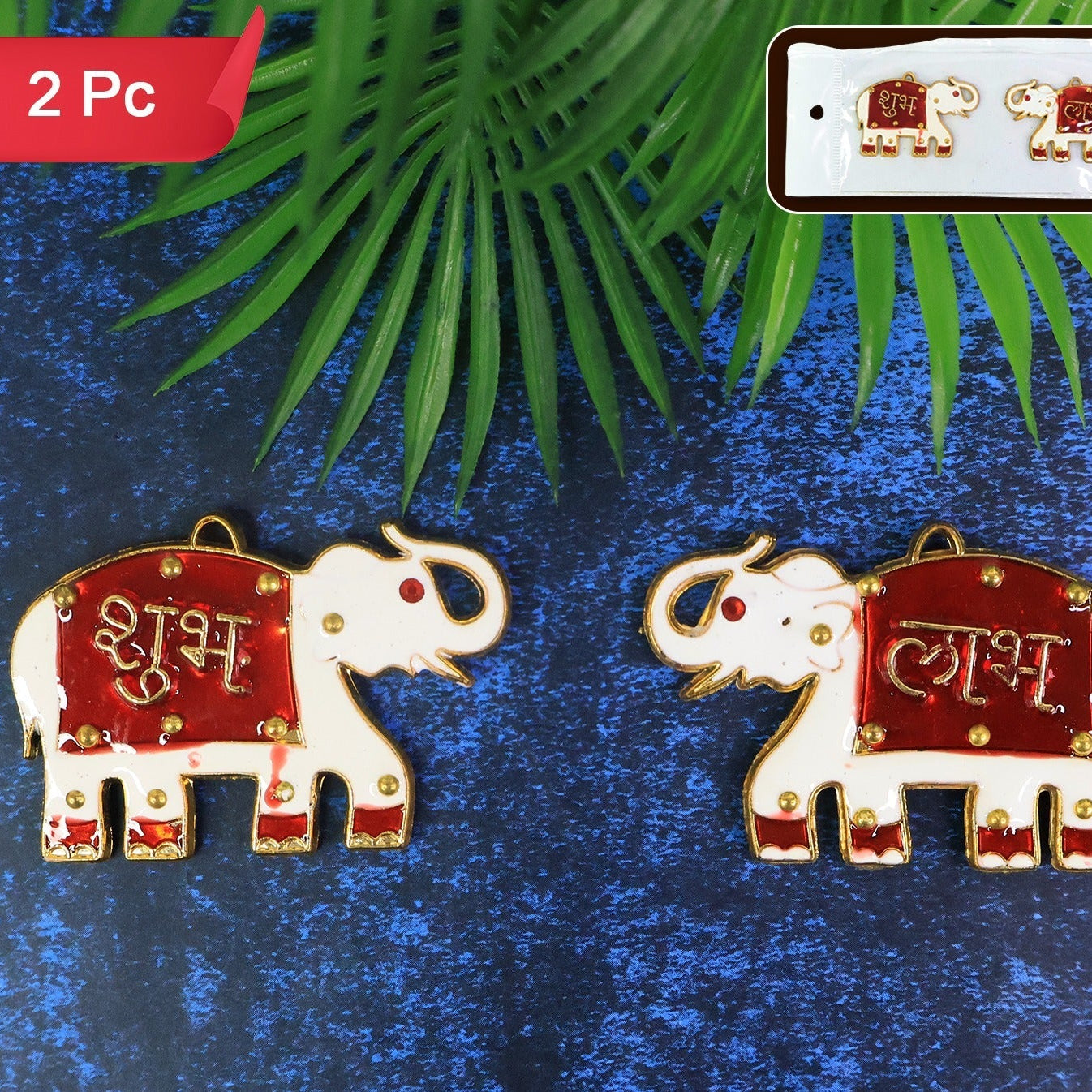 Shubh Labh Elephant Wall Hangings - Set of 2 Decorative Pieces for Auspicious Home Decor - Happy Price - Image 1