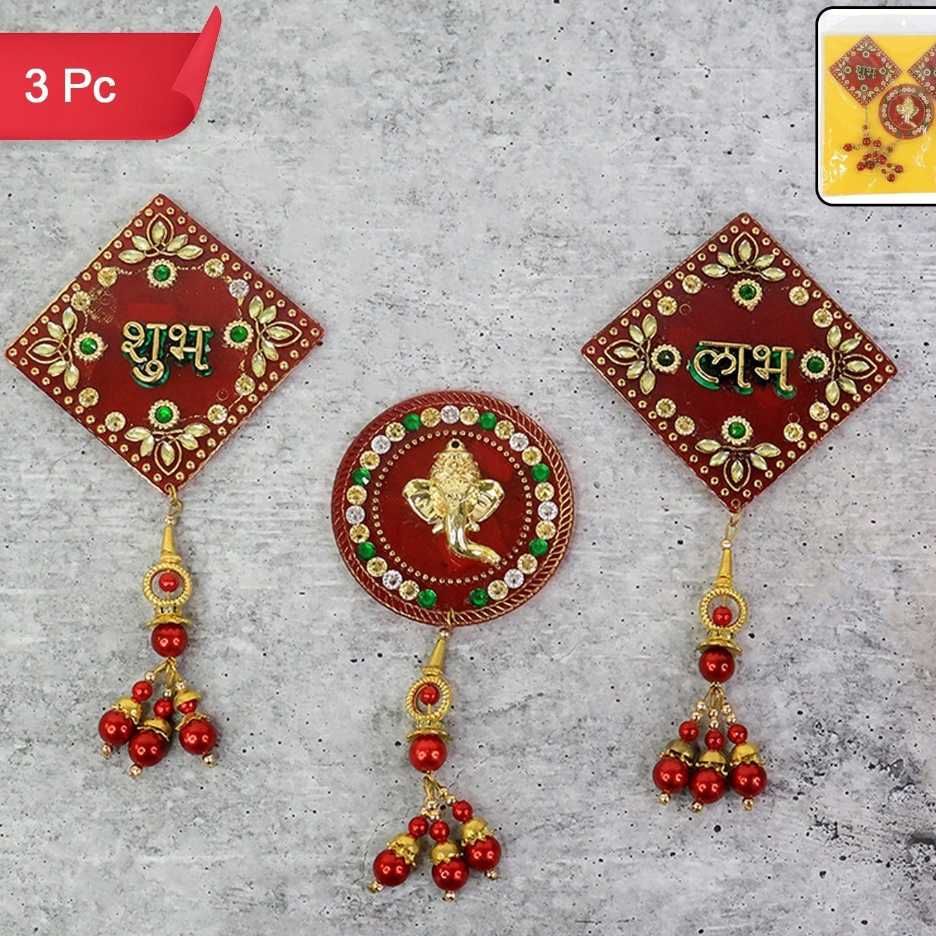 3 Pc Auspicious Wall Hanging Set - Shubh Labh & Ganesh Design - Happy Price - Image 1
