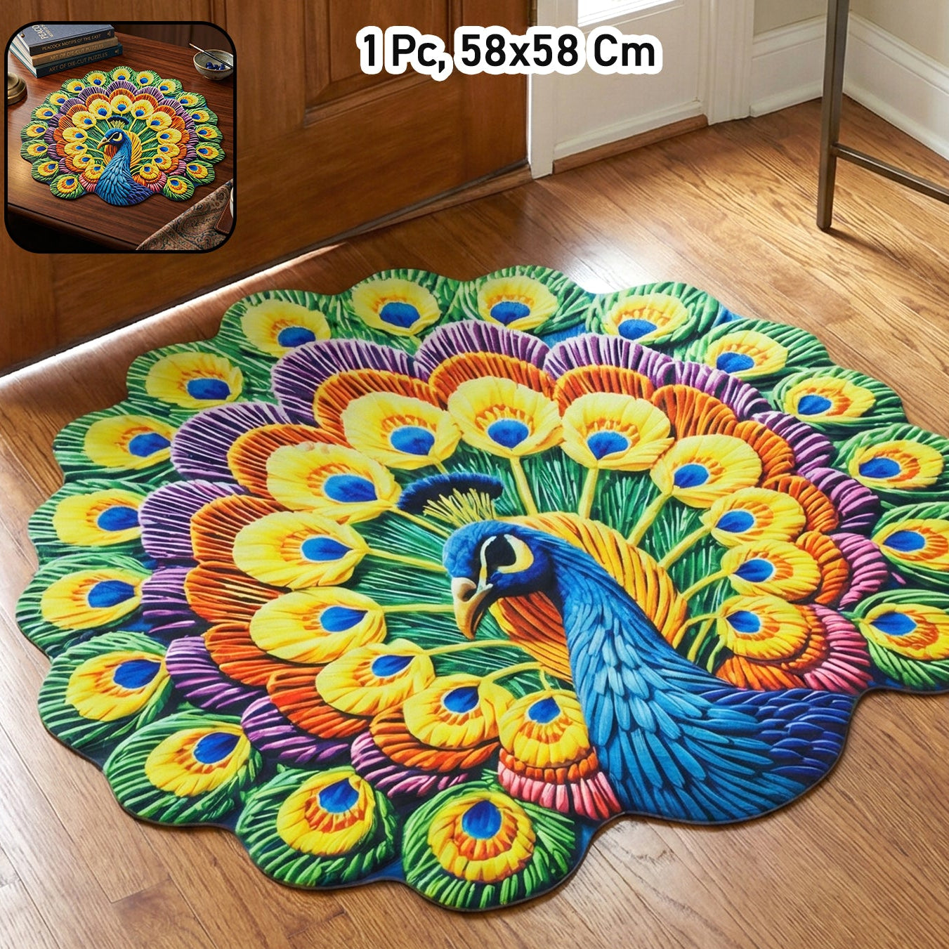 Peacock Design Decorative Floor Mat 1 Pc 58x58 Cm