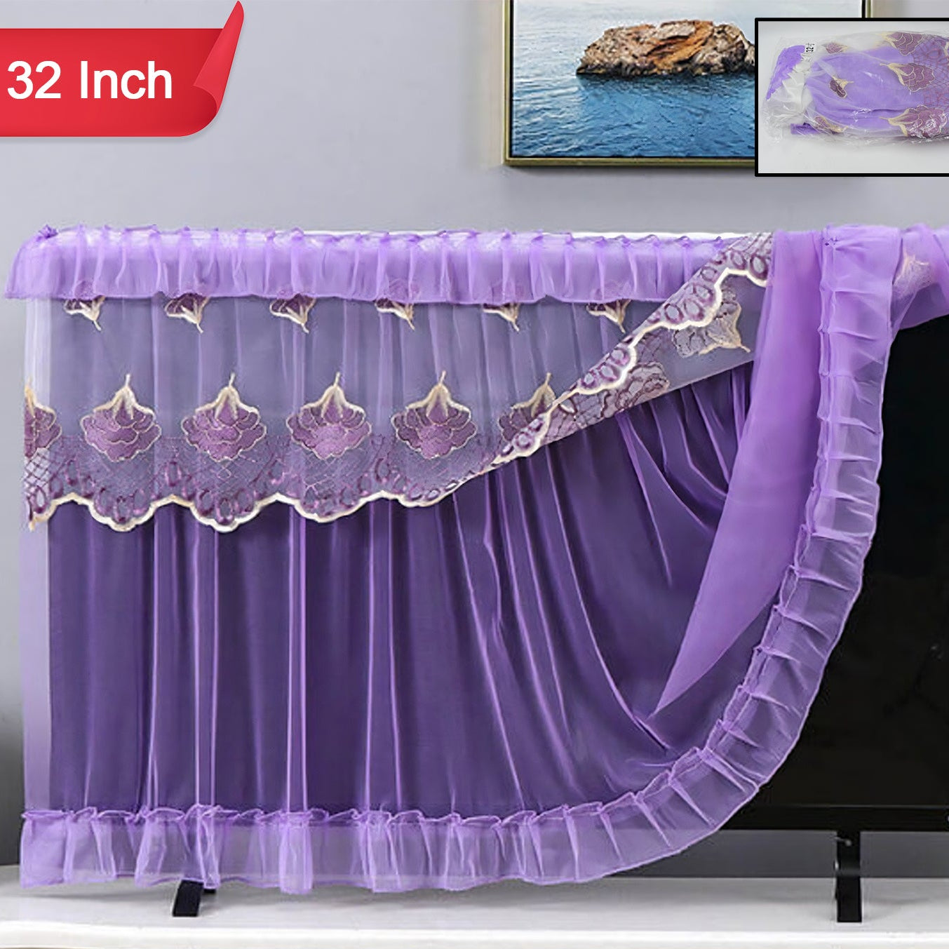 Dustproof Cover For Indoor Tv Screen Protector Cloth Cover (32 Inch) - Happy Price - Image 1