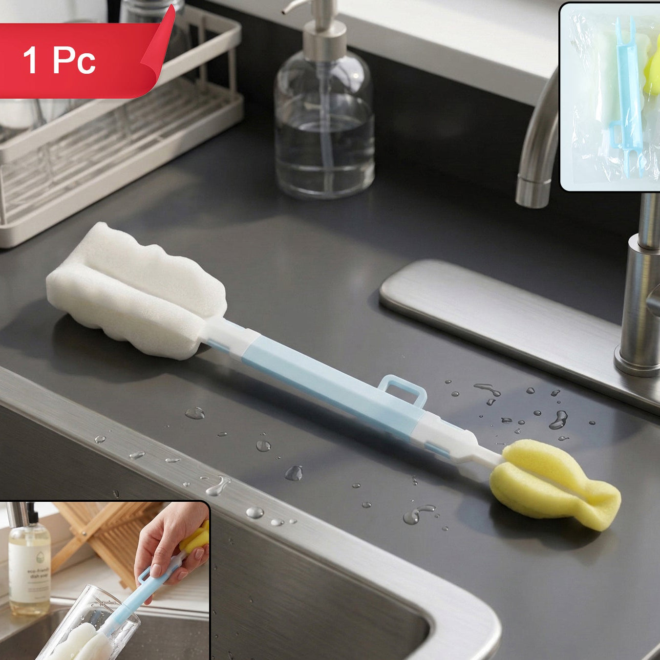 Multipurpose Bottle Cleaning Brush (1 Pc)