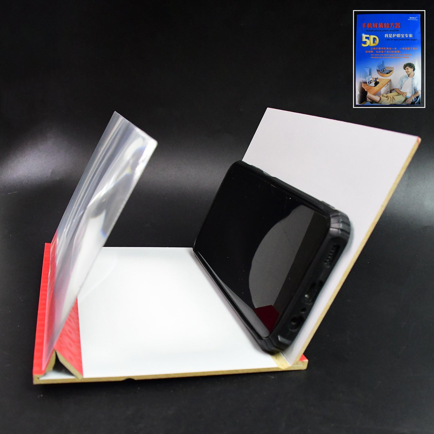 5d Hd Mobile Phone Screen Magnifier Amplifier (1 Pc  8 Inch) - Happy Price - Image 2