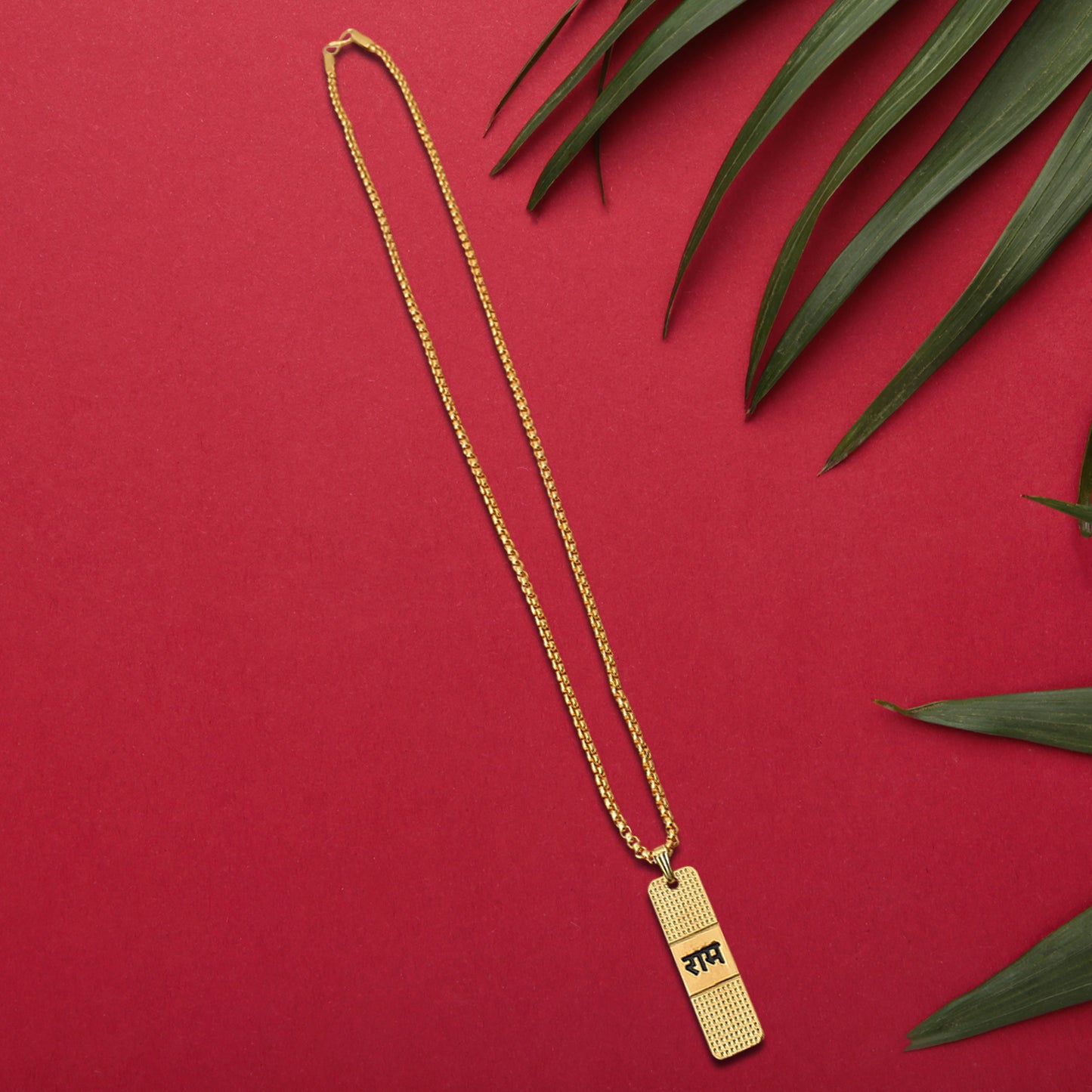 Golden Ram Naam Locket With Chain (1 Pc) - Happy Price - Image 4