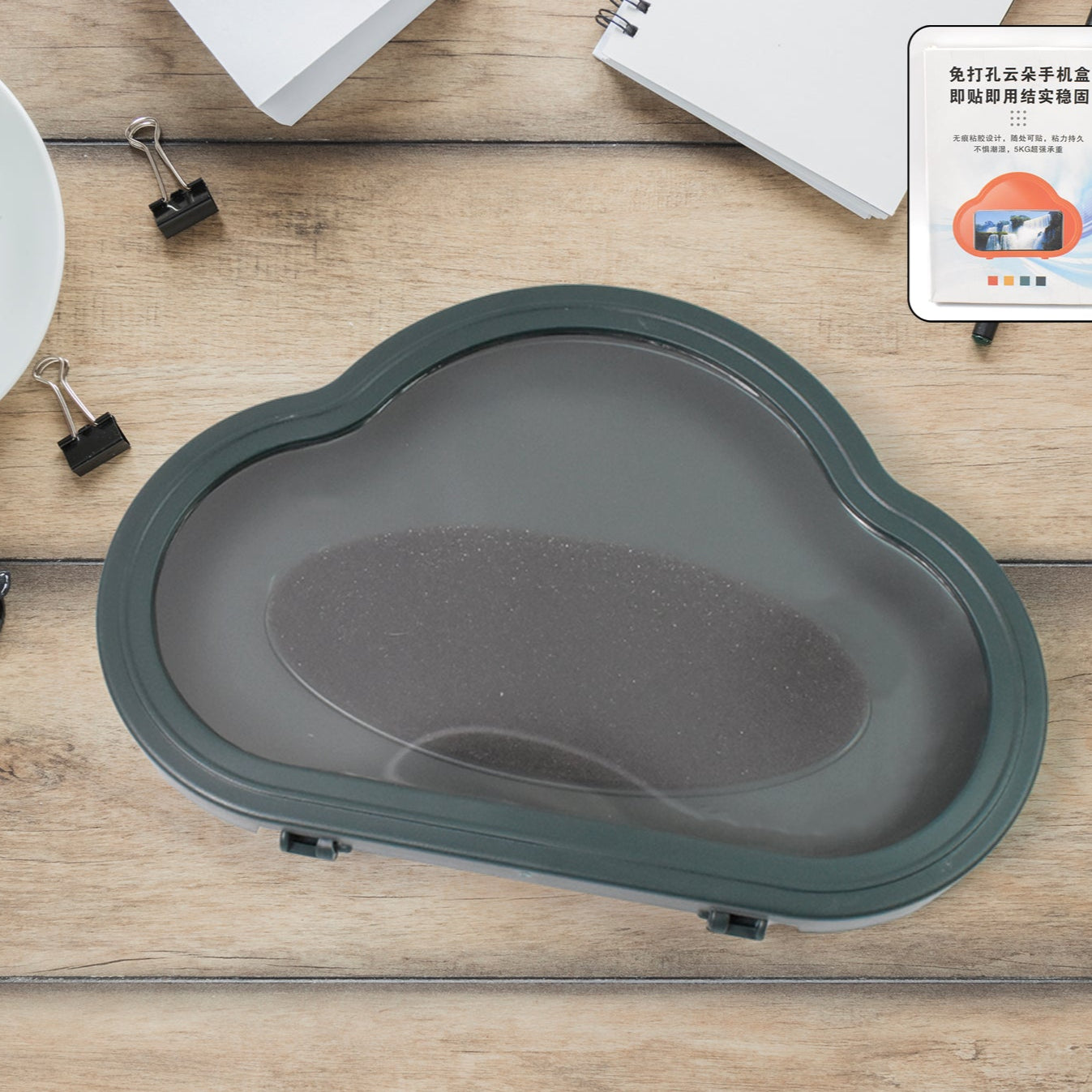 Smartphone  Mobile Stand Waterproof Case Smartphone Stand Case (1 Pc   Gray Colour) - Happy Price - Image 1