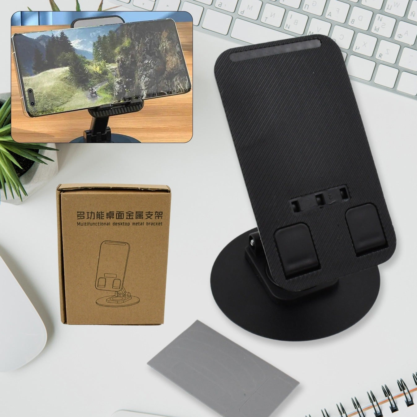 Mobile Holder Rotating Foldable Stand Height Angle Adjustable Phone Holder Stand Portable Mobile Stand For Desk With All Mobile Phones (1 Pc) - Happy Price - Image 1