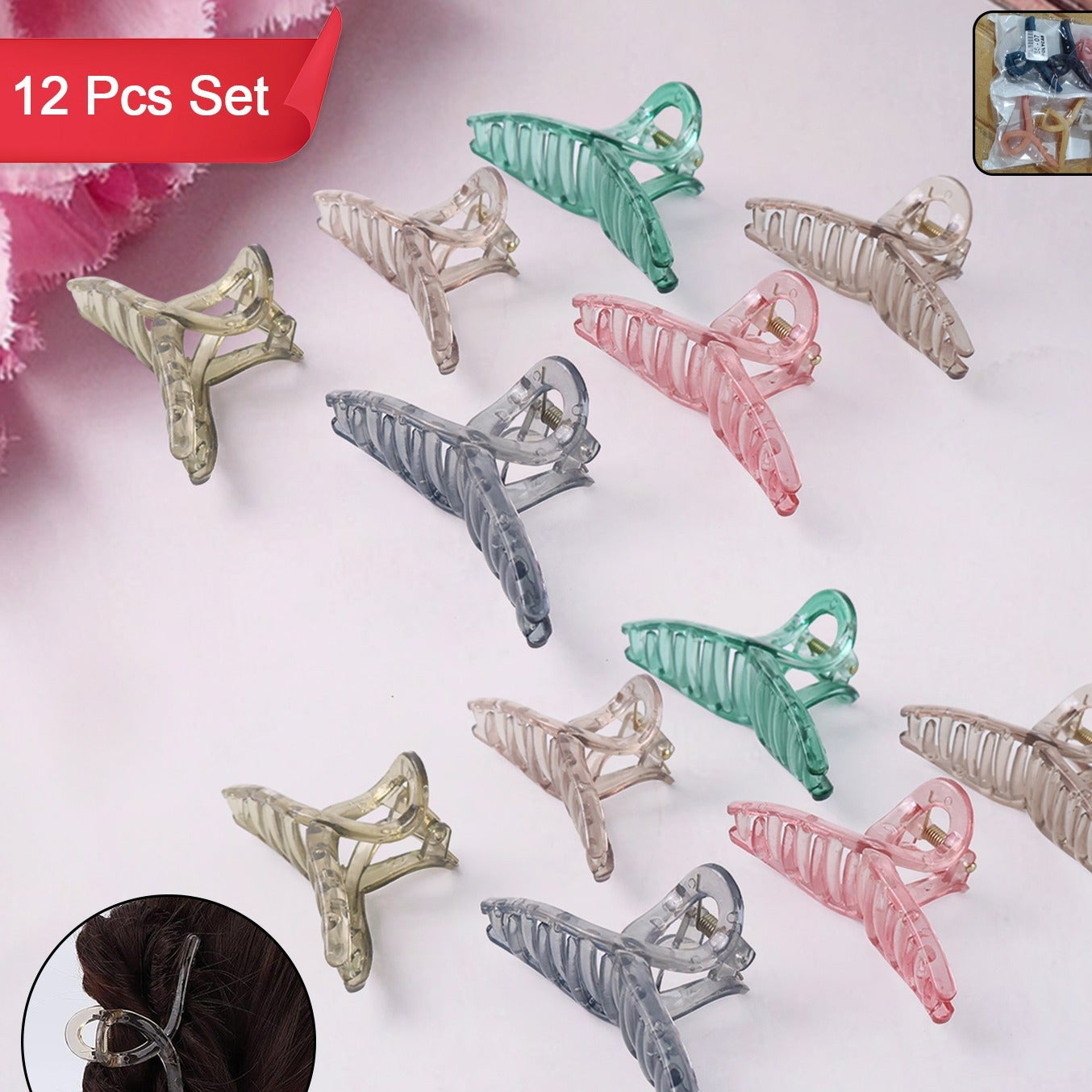 12 Pc Mix Design Multicolor Hair Clutcher Clips for Women & Girls - Happy Price - Image 1