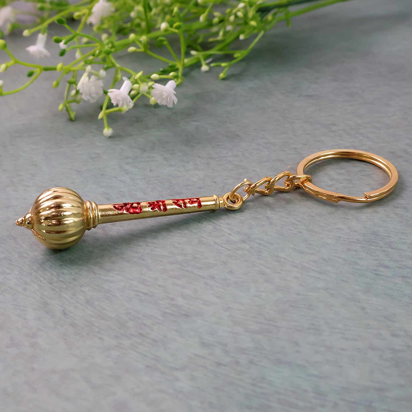 Jai Shree Ram Golden Metal Keychain - 1 Piece - Happy Price - Image 3