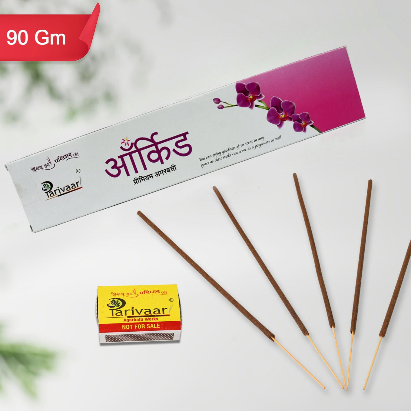 Orchid Flavour Incense Sticks  Agarbatti (90 Gm With Machis  1 Packet) - Happy Price - Image 1