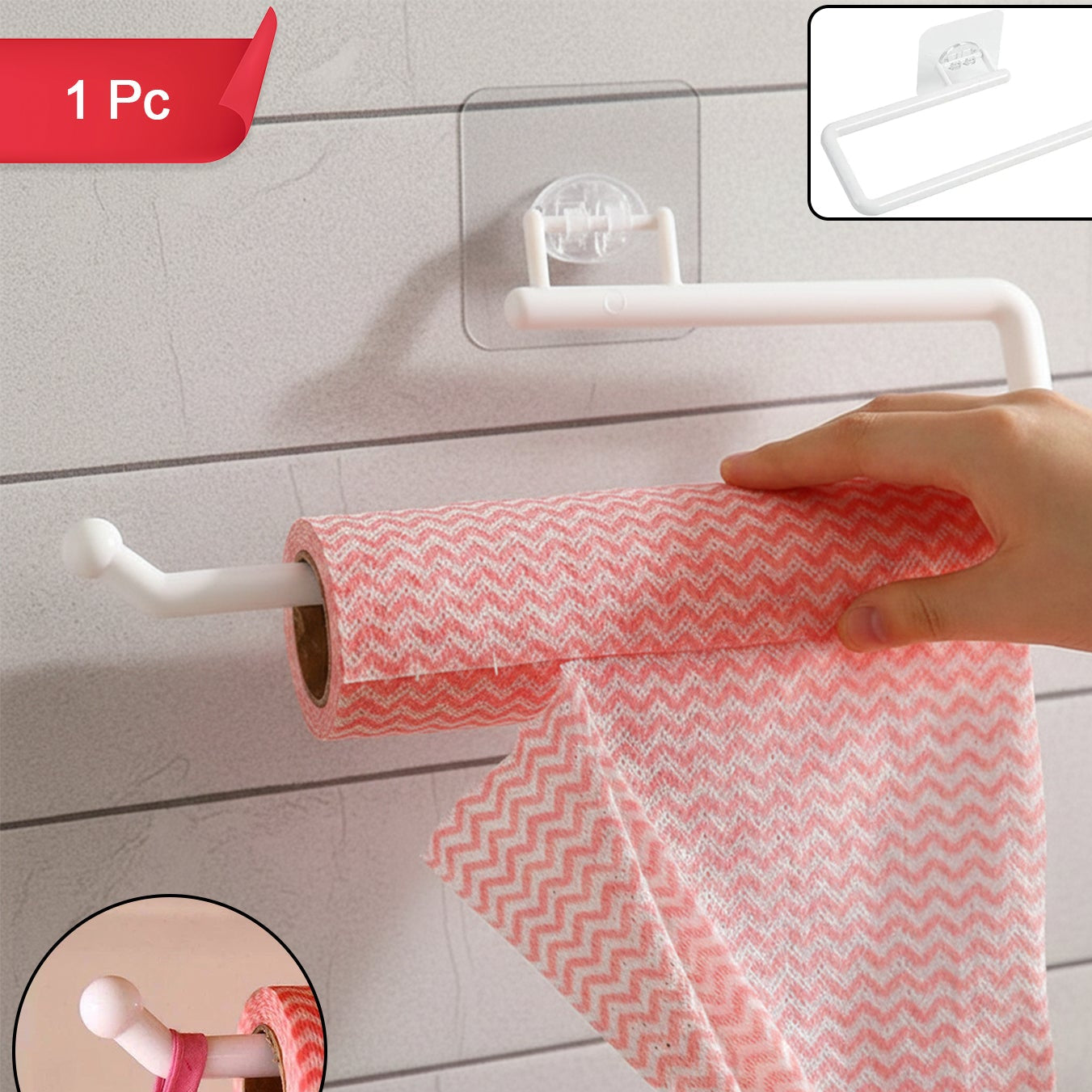 Wall Mounted Paper Towel Holder with Suction Cup - 1 Pc - Happy Price - Image 1
