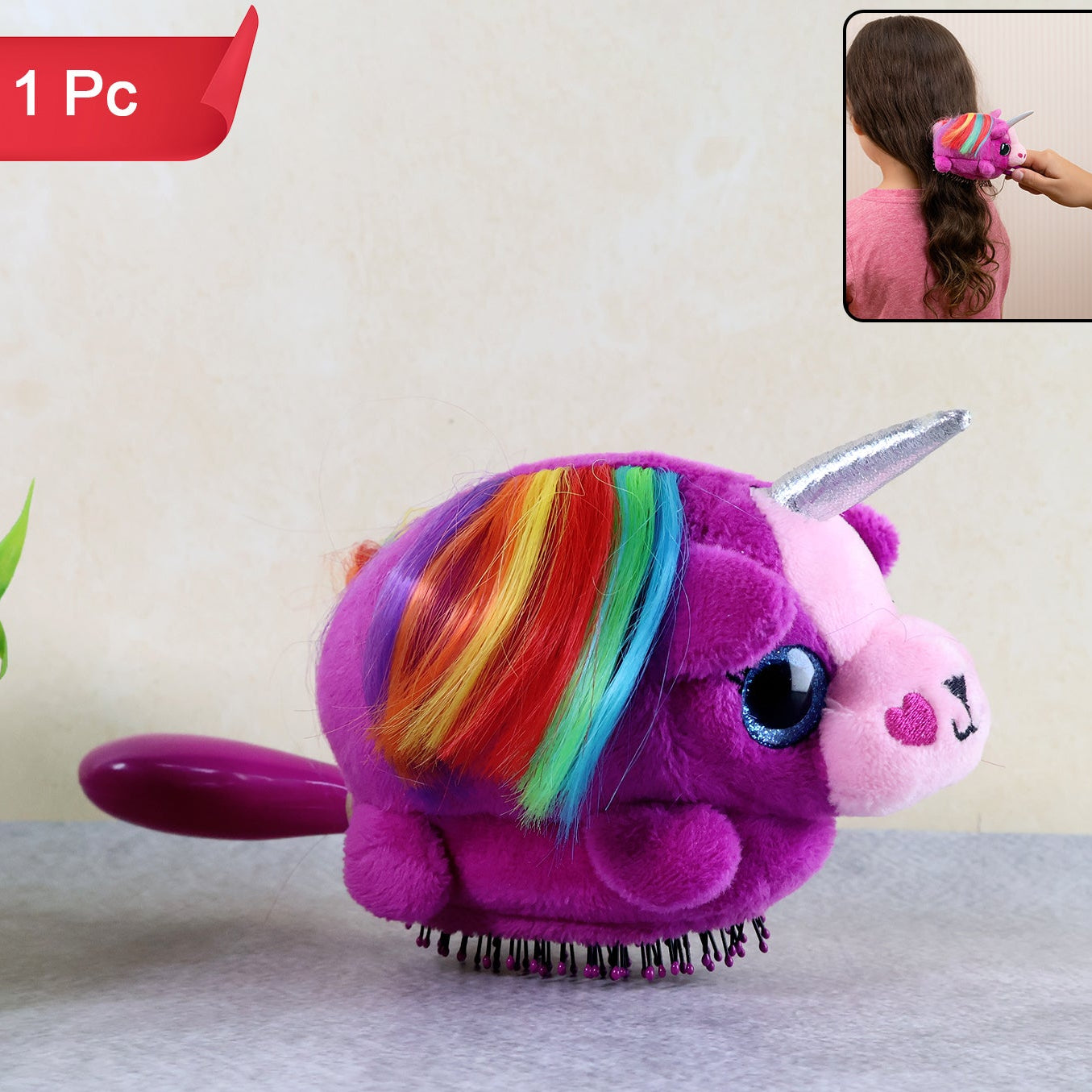 Kids Unicorn Plush Hair Brush - Gentle Detangling for Children (1 Pc) - Happy Price - Image 1