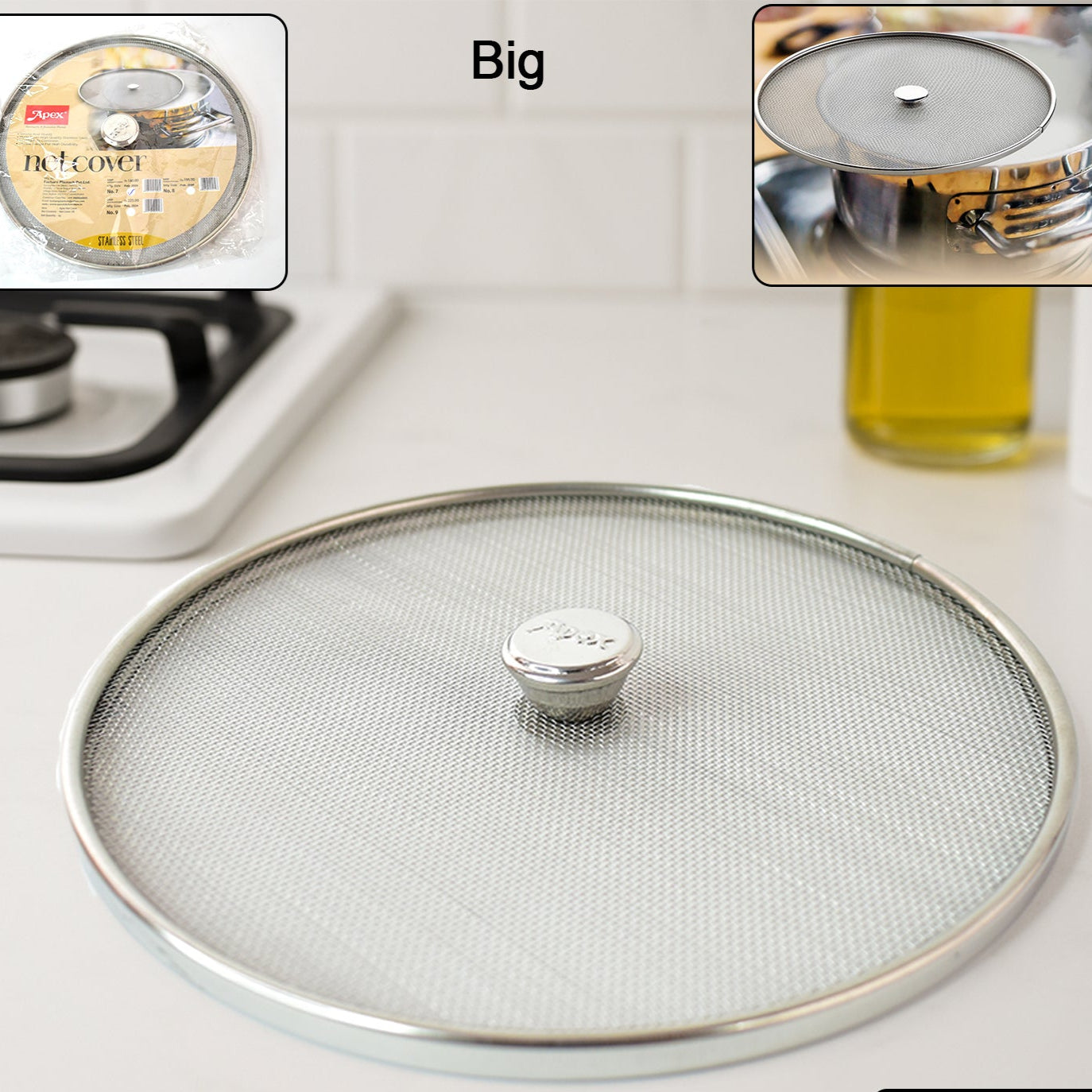 Apex Large Stainless Steel Mesh Net Cover For Cooking (1 Pc) - Happy Price - Image 1