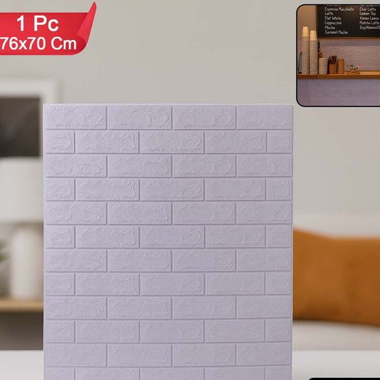 3D Foam Wall Sticker Panel - 76x70 Cm, 1 Piece - Happy Price - Image 1