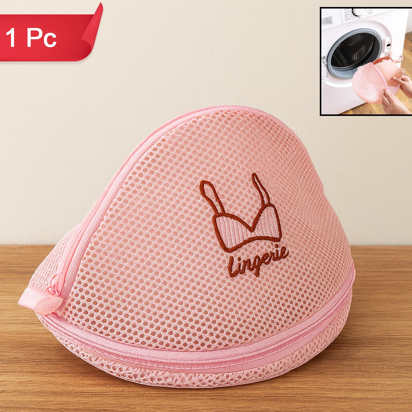 Dome Shaped Lingerie Wash Bag - Protective Mesh Laundry Pouch for Delicates (1 Pc) - Happy Price - Image 1