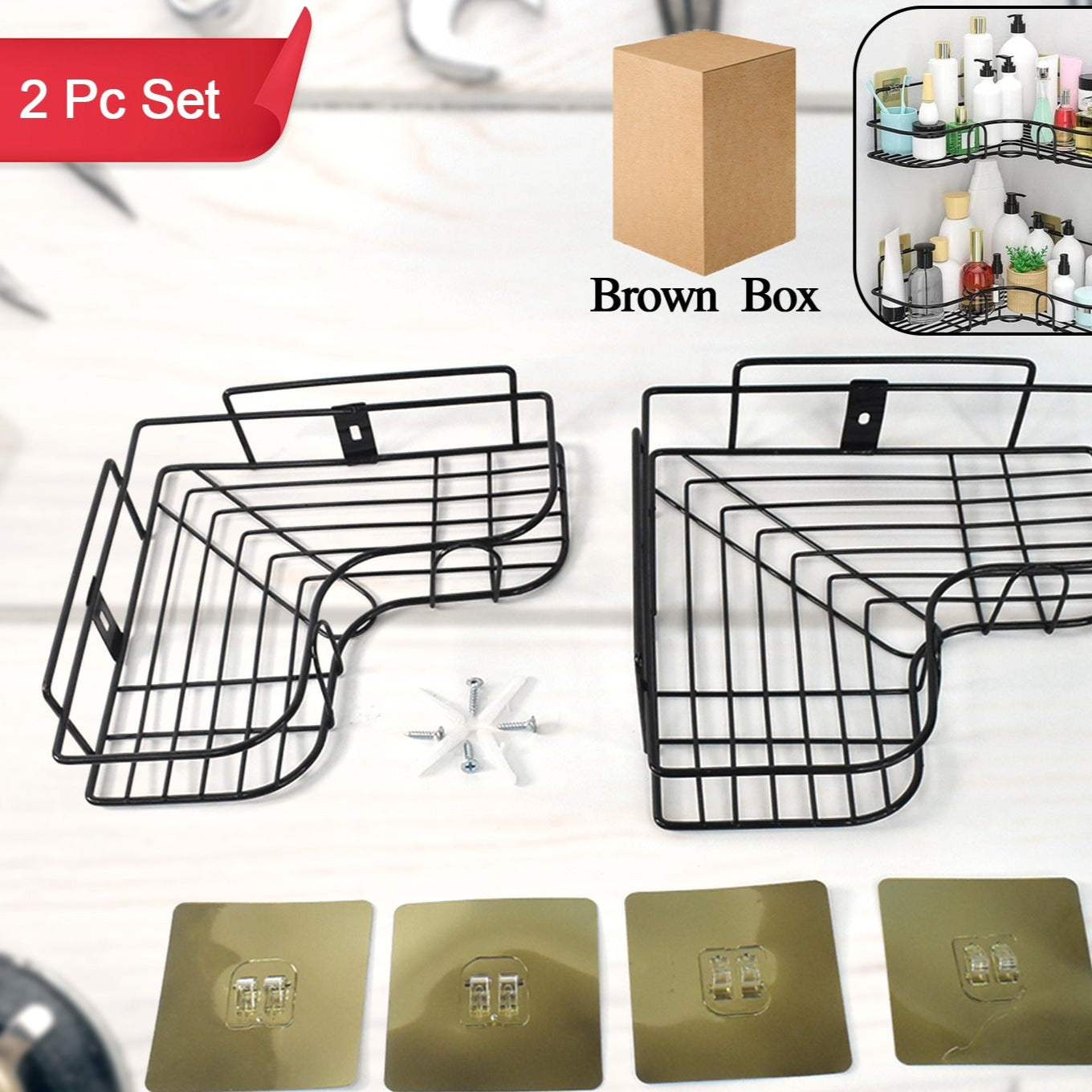 Metal Shower Shelf Shower Shelf Without Drilling (2 Pc) - Happy Price - Image 1