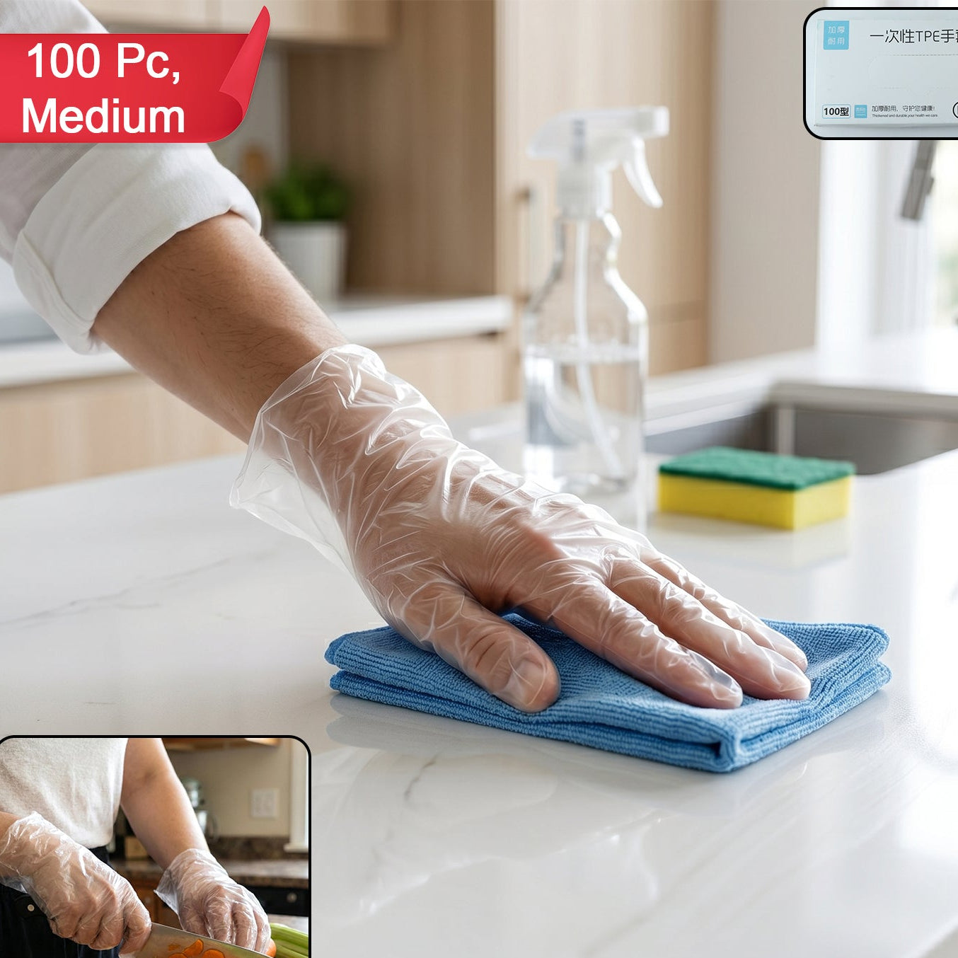 Clear Disposable Plastic Gloves - 100 Pc Medium Size - Happy Price - Image 1