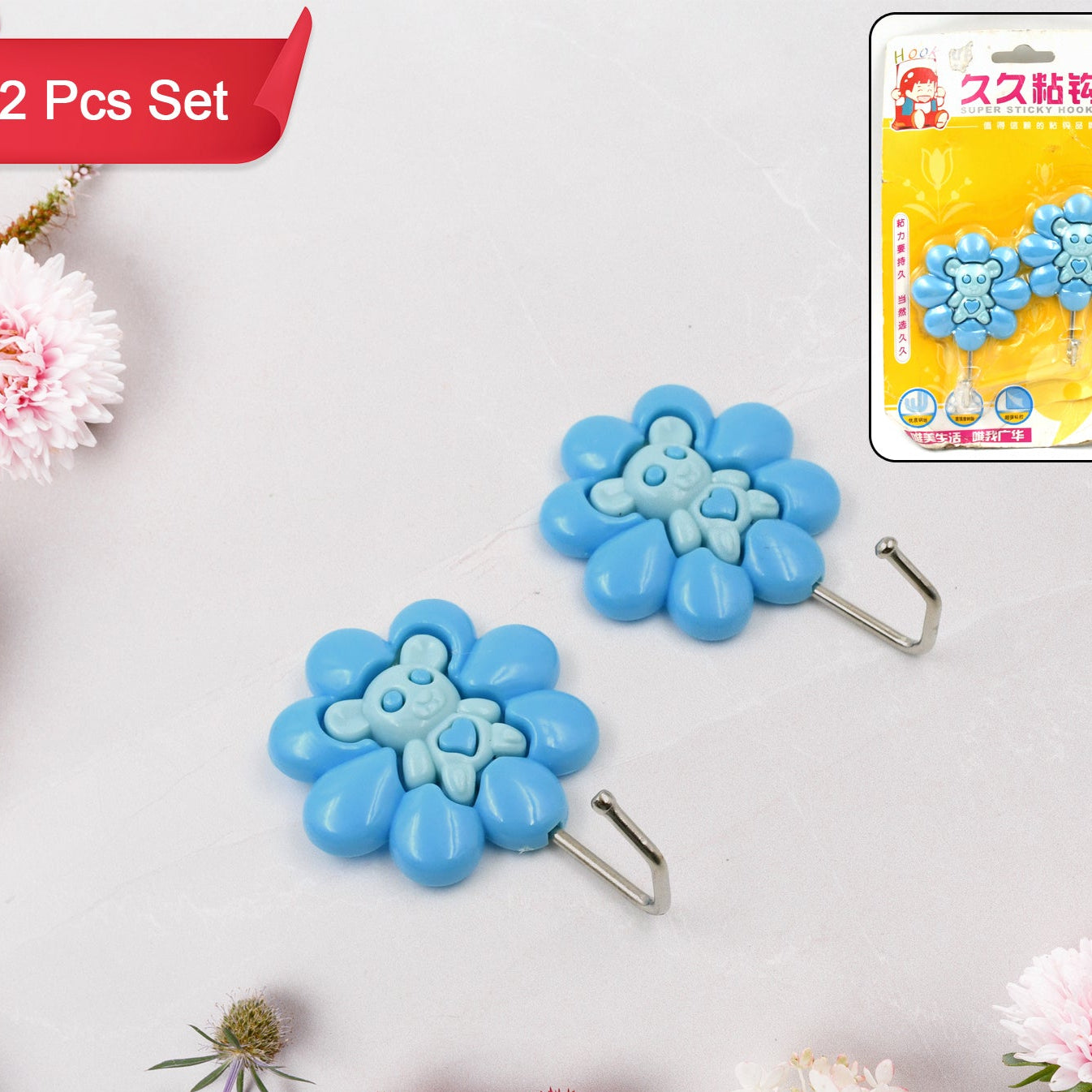 Multipurpose Self-adhesive Hooks (2 Pc Set) - Happy Price - Image 1