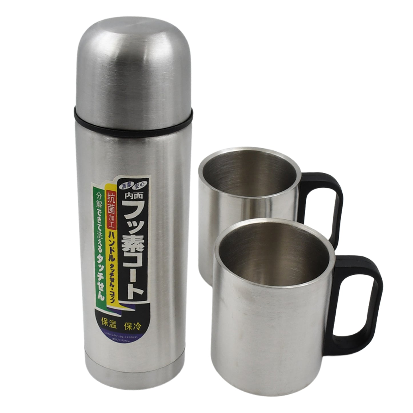 Double Wall Stainless Steel Thermos Flask 500ml Vacuum Insulated Gift Set With Two Cups Hot  Cold Stainless Steel Diwali Gifts For Employees Corporate Gift Item (3 Pcs Set) - Happy Price - Image 6